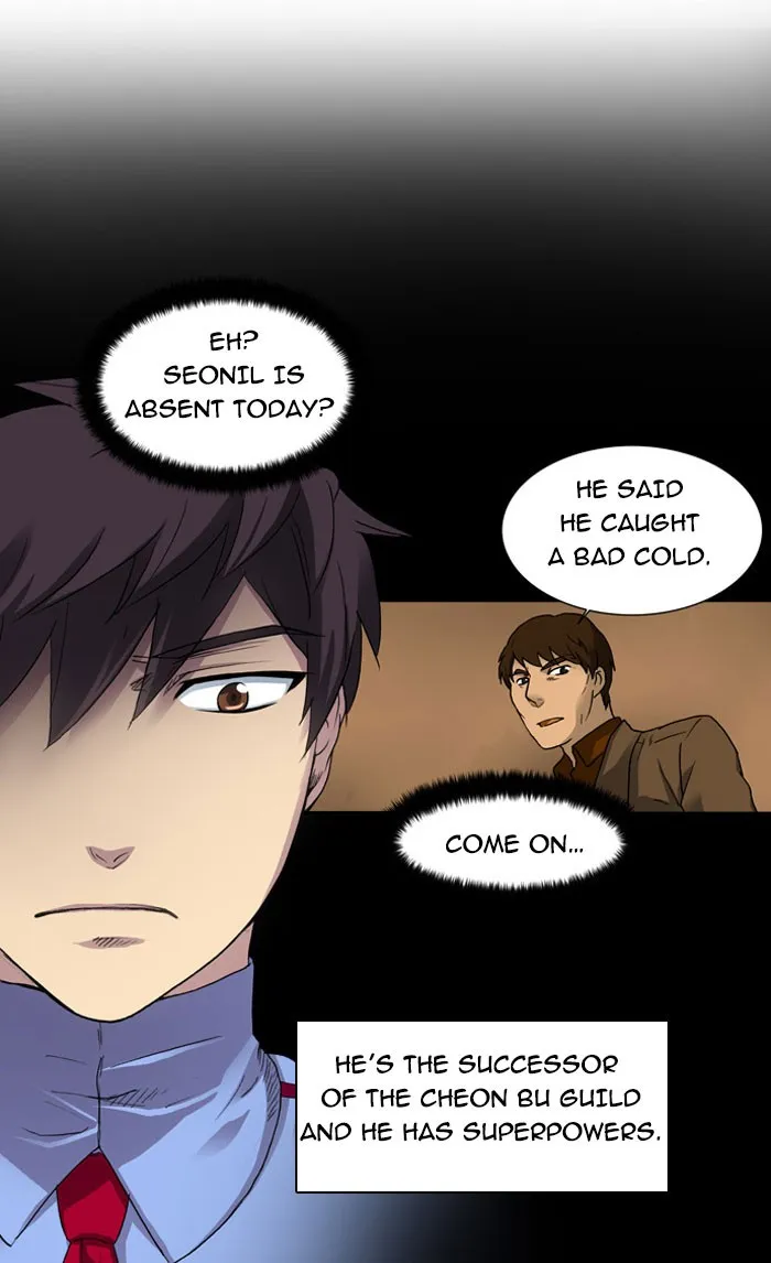 Read The Gamer chapter 9 image 28 on Lezhin