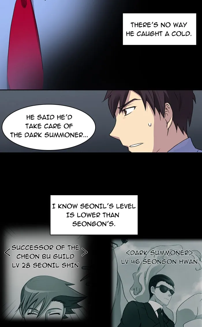 Read The Gamer chapter 9 image 29 on Lezhin