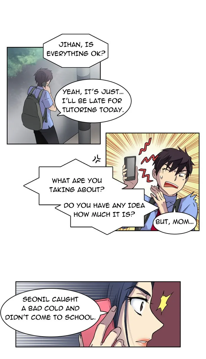 Read The Gamer chapter 9 image 32 on Lezhin