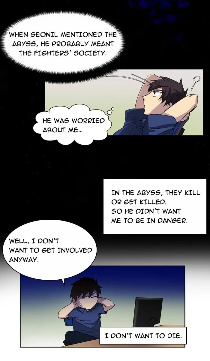 Read The Gamer chapter 9 image 4 on Lezhin