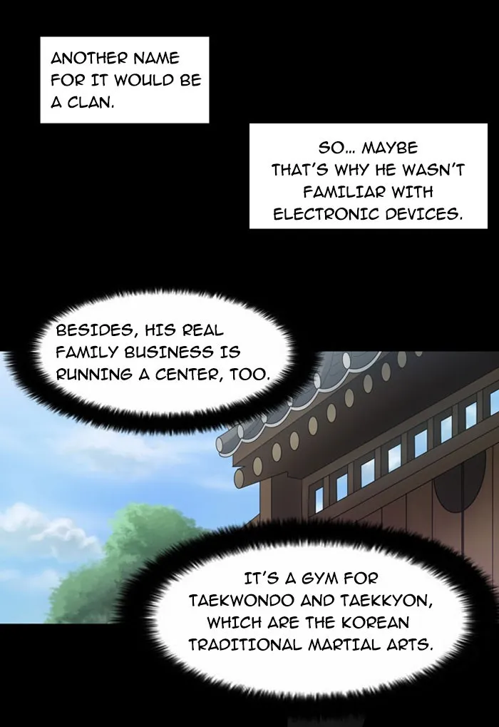 Read The Gamer chapter 9 image 40 on Lezhin