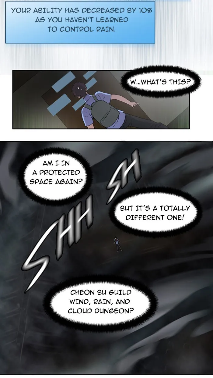 Read The Gamer chapter 9 image 50 on Lezhin