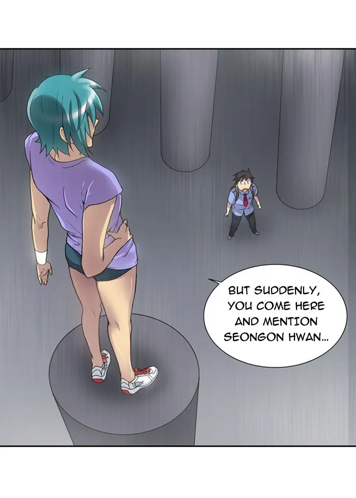 Read The Gamer chapter 9 image 53 on Lezhin