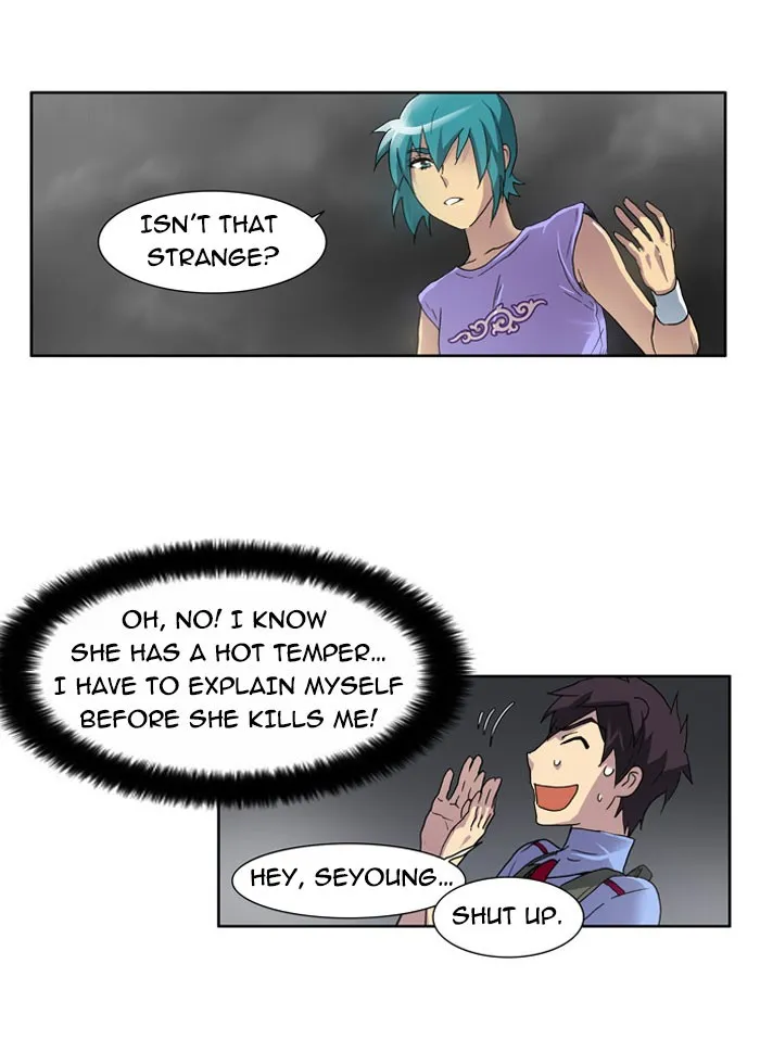 Read The Gamer chapter 9 image 54 on Lezhin