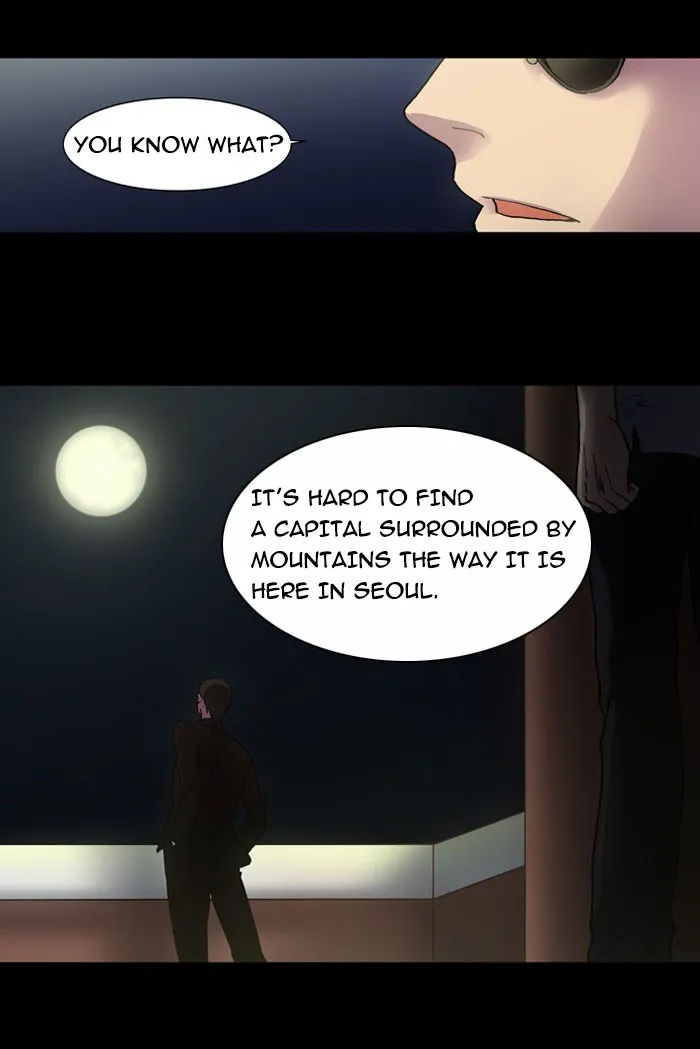 Read The Gamer chapter 9 image 7 on Lezhin