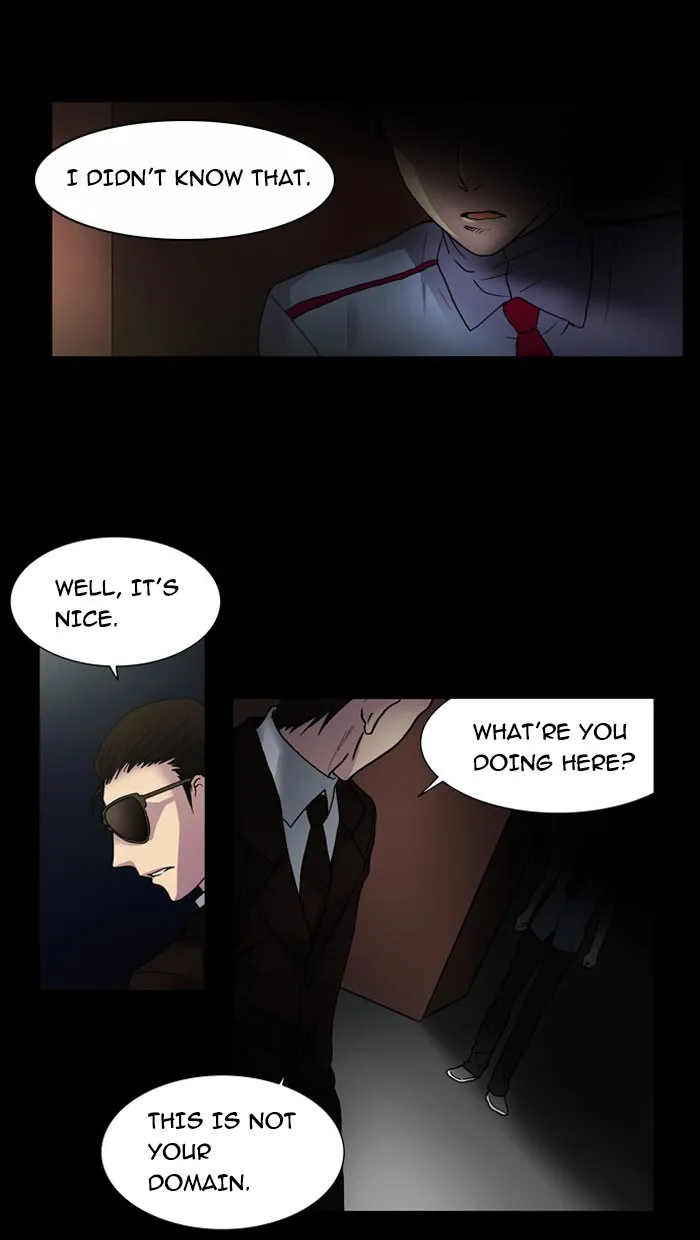 Read The Gamer chapter 9 image 8 on Lezhin