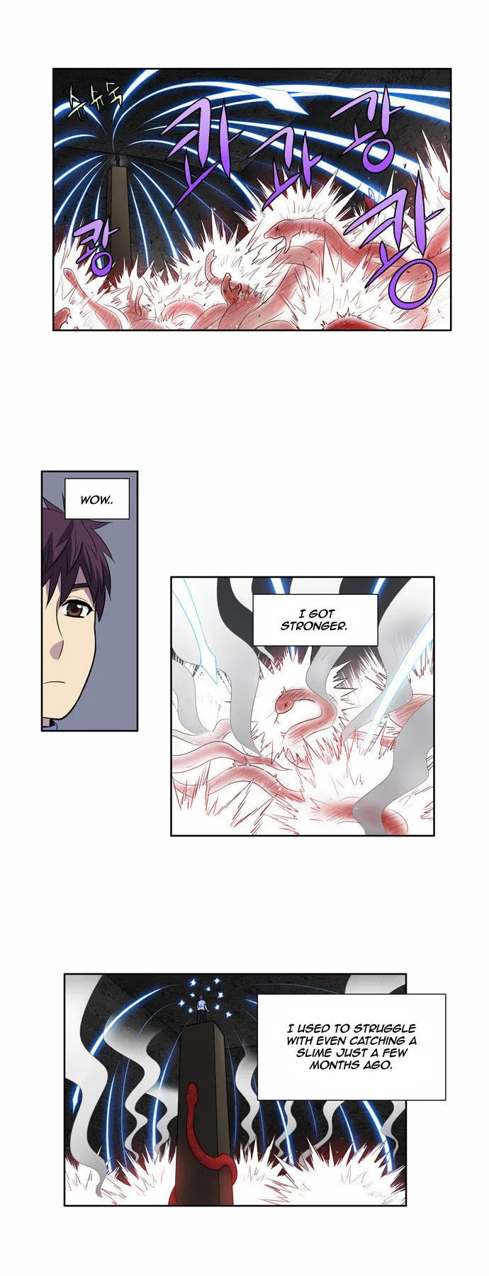 Read The Gamer chapter 90 image 10 on Lezhin
