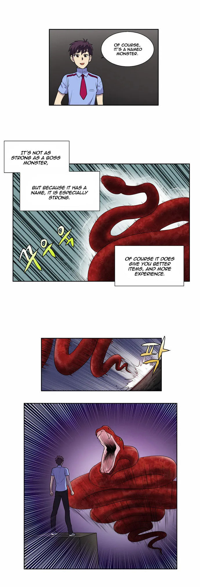 Read The Gamer chapter 90 image 13 on Lezhin