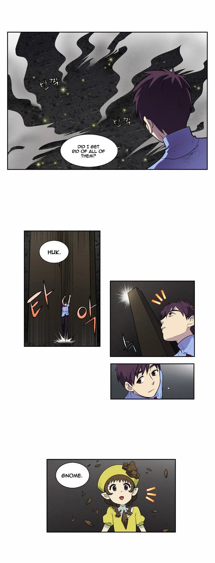 Read The Gamer chapter 90 image 17 on Lezhin