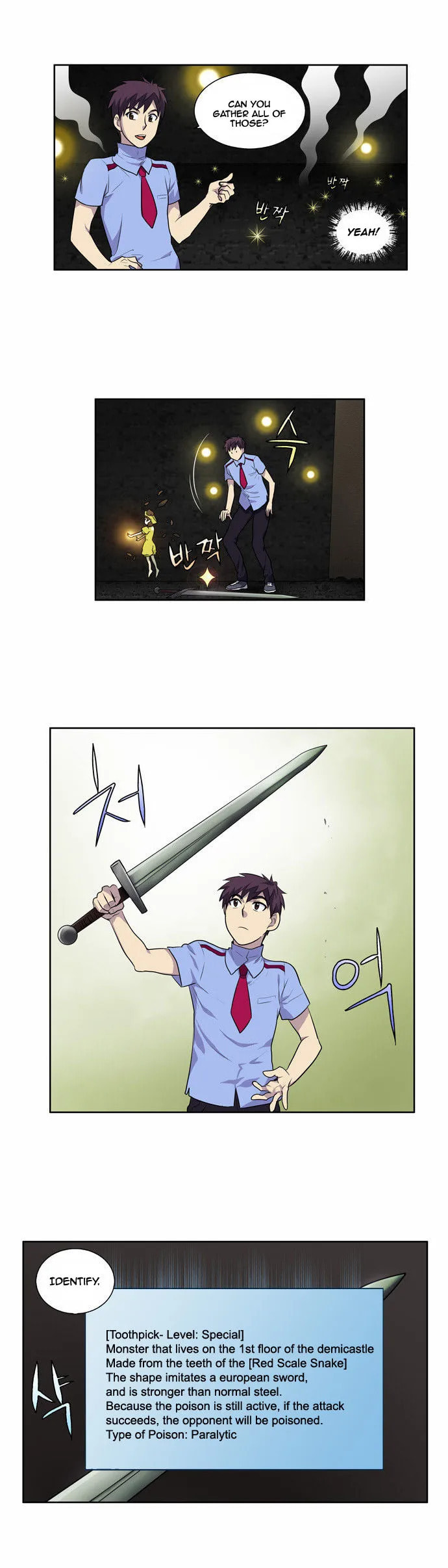 Read The Gamer chapter 90 image 18 on Lezhin