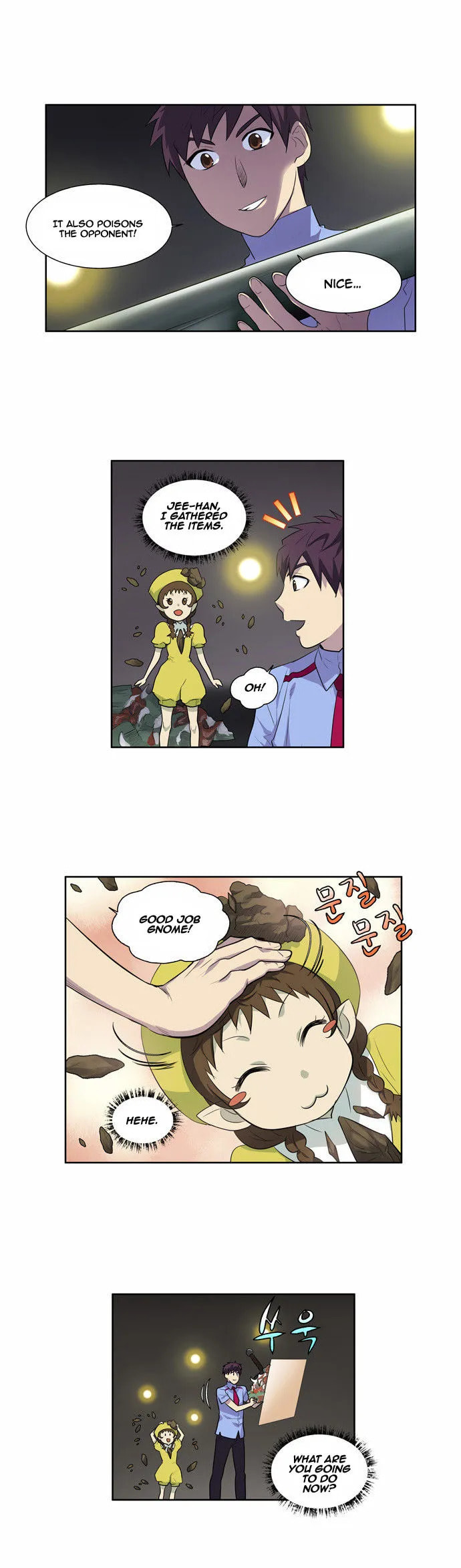 Read The Gamer chapter 90 image 20 on Lezhin