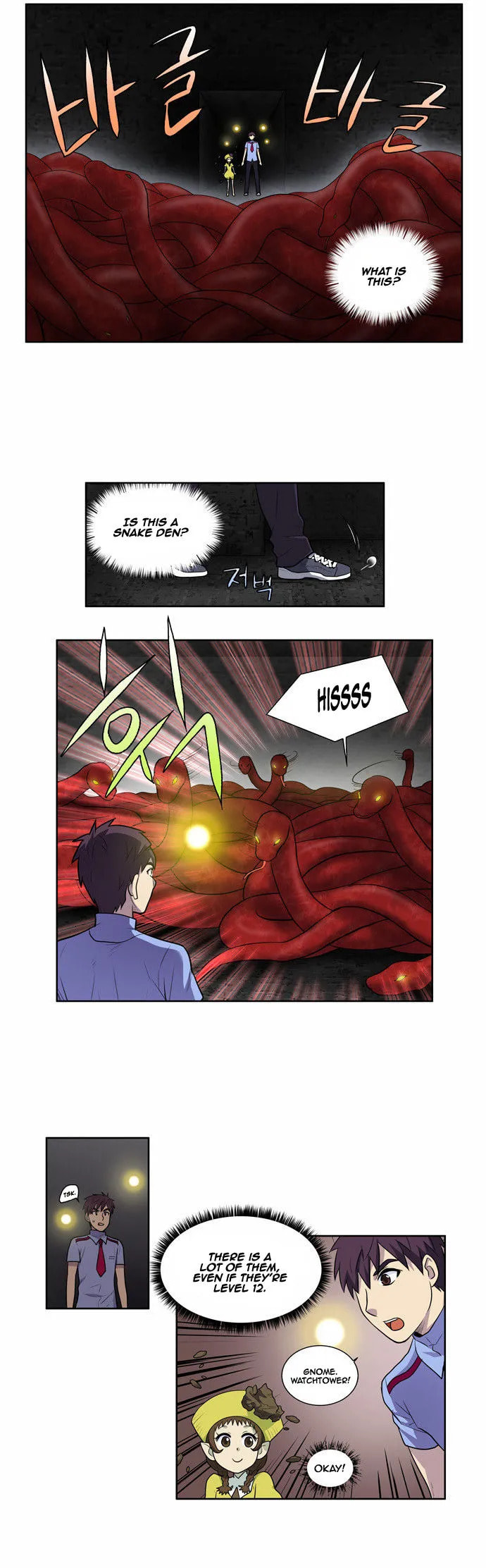 Read The Gamer chapter 90 image 8 on Lezhin