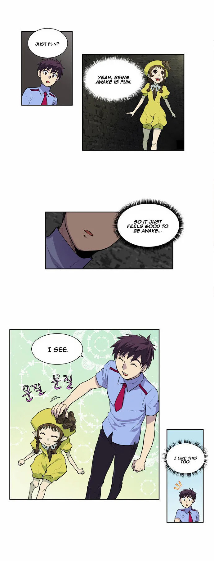 Read The Gamer chapter 91 image 12 on Lezhin