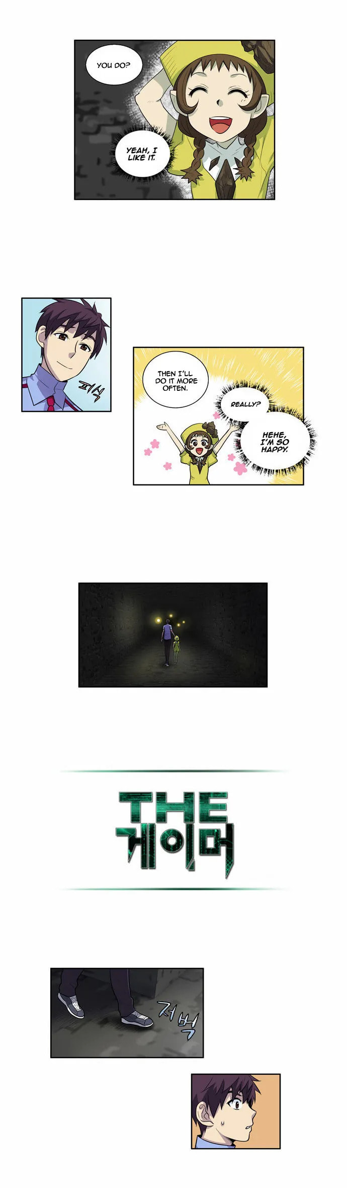 Read The Gamer chapter 91 image 13 on Lezhin