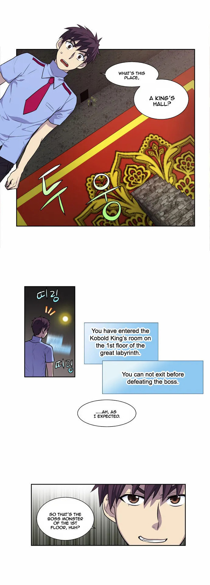 Read The Gamer chapter 91 image 14 on Lezhin