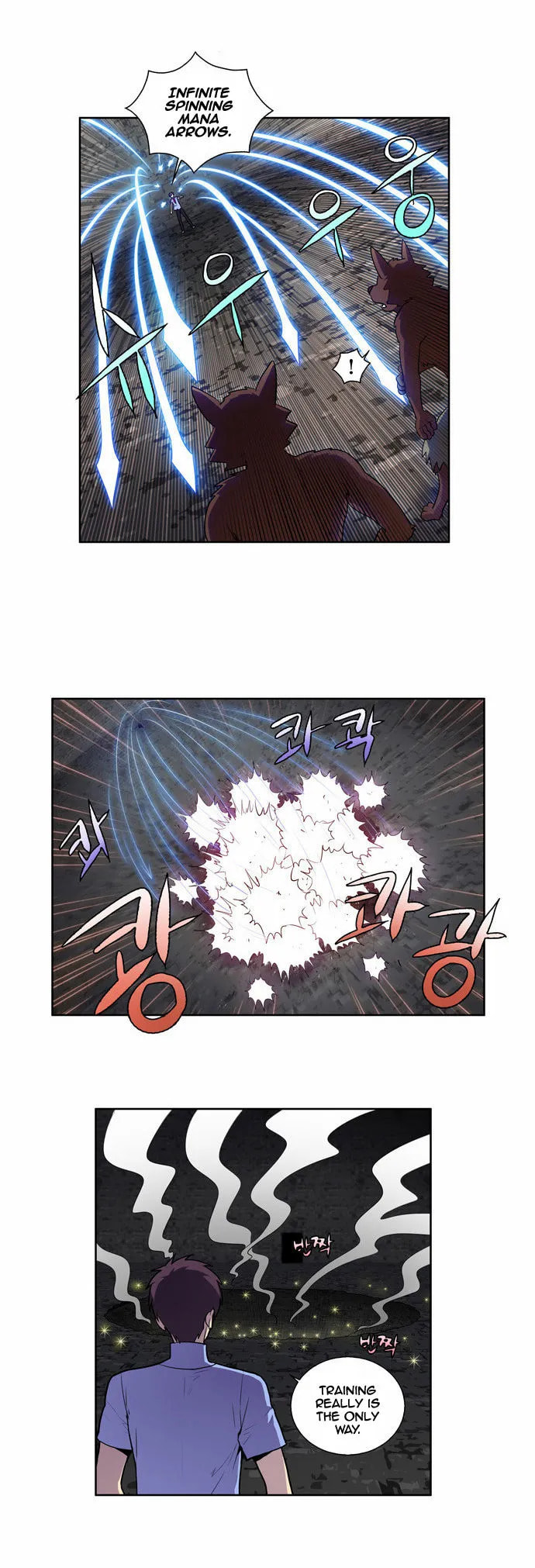 Read The Gamer chapter 91 image 7 on Lezhin