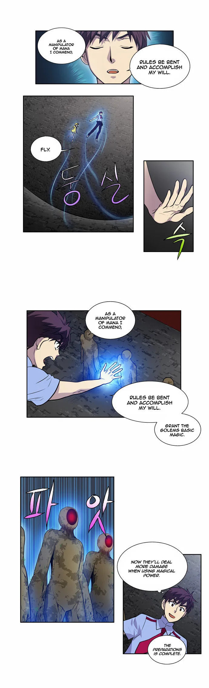 Read The Gamer chapter 92 image 1 on Lezhin