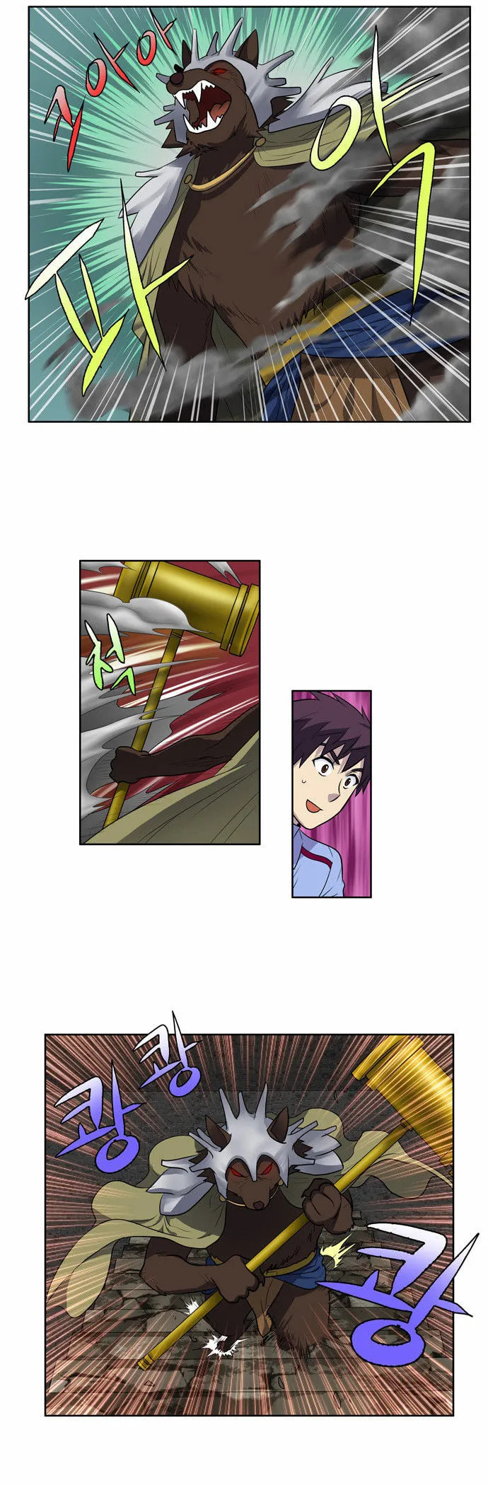 Read The Gamer chapter 92 image 4 on Lezhin