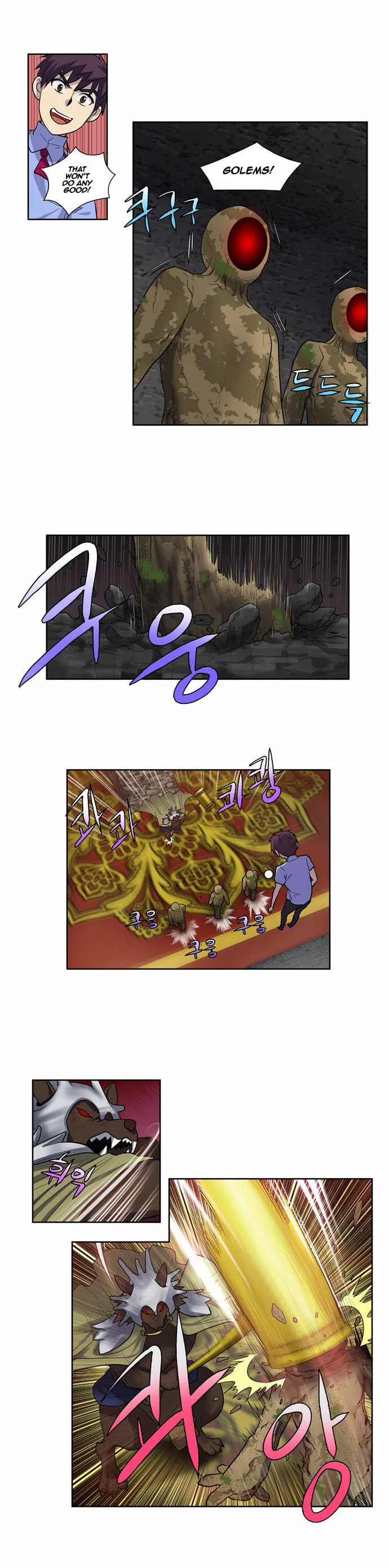 Read The Gamer chapter 92 image 5 on Lezhin