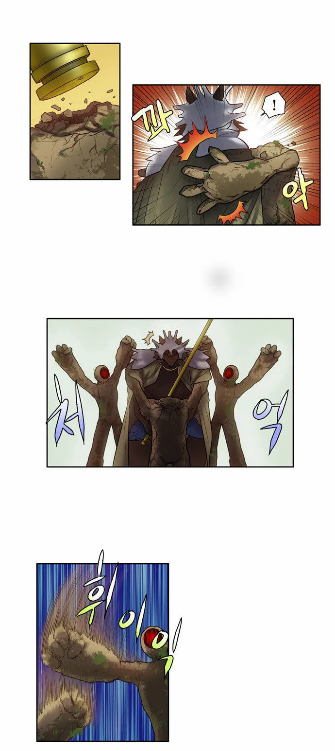 Read The Gamer chapter 92 image 6 on Lezhin