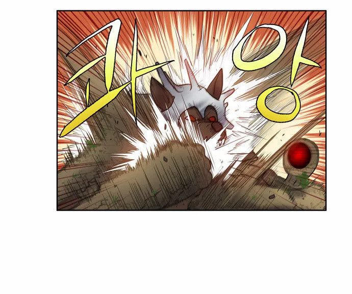 Read The Gamer chapter 92 image 7 on Lezhin