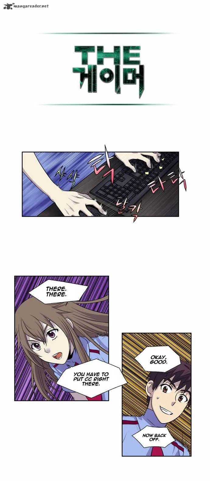 Read The Gamer chapter 93 image 13 on Lezhin