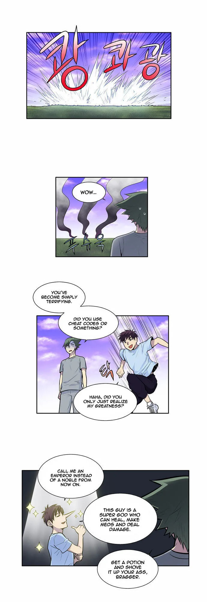 Read The Gamer chapter 94 image 1 on Lezhin