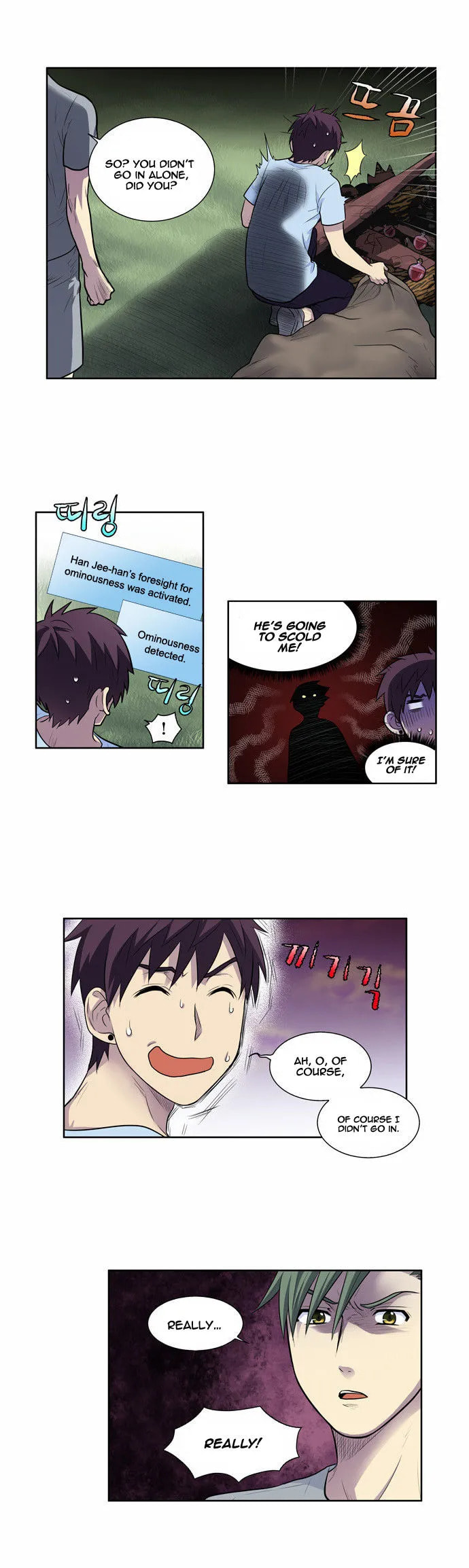 Read The Gamer chapter 94 image 13 on Lezhin