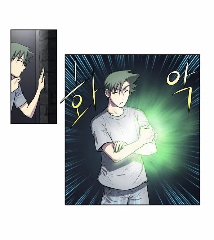 Read The Gamer chapter 94 image 18 on Lezhin