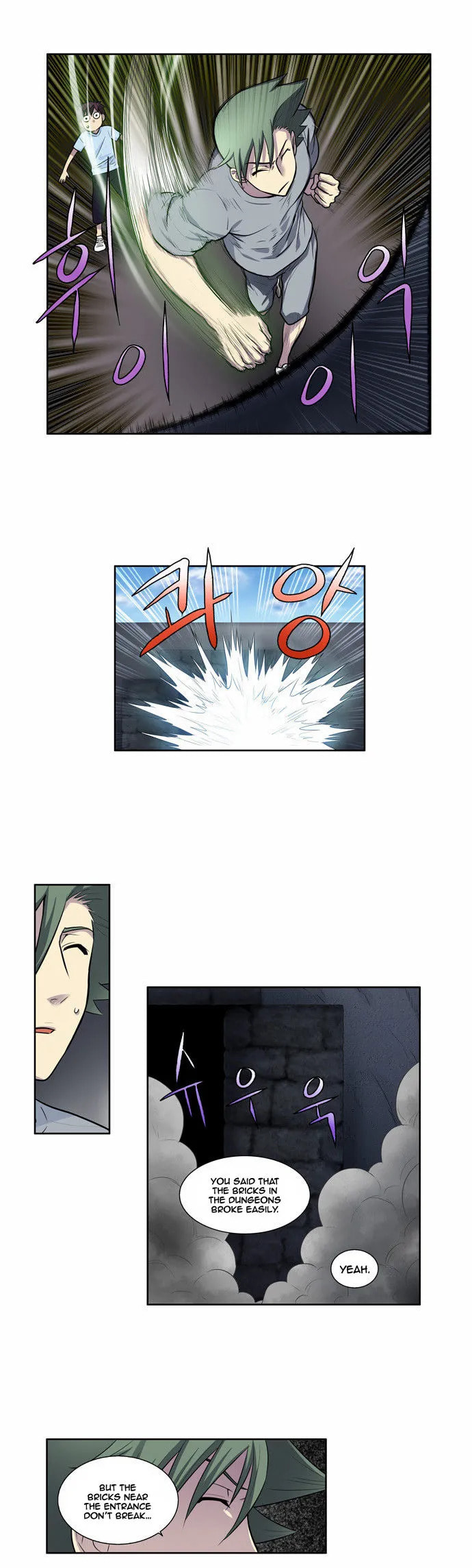 Read The Gamer chapter 94 image 19 on Lezhin