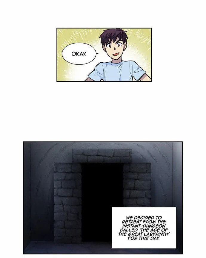 Read The Gamer chapter 94 image 21 on Lezhin