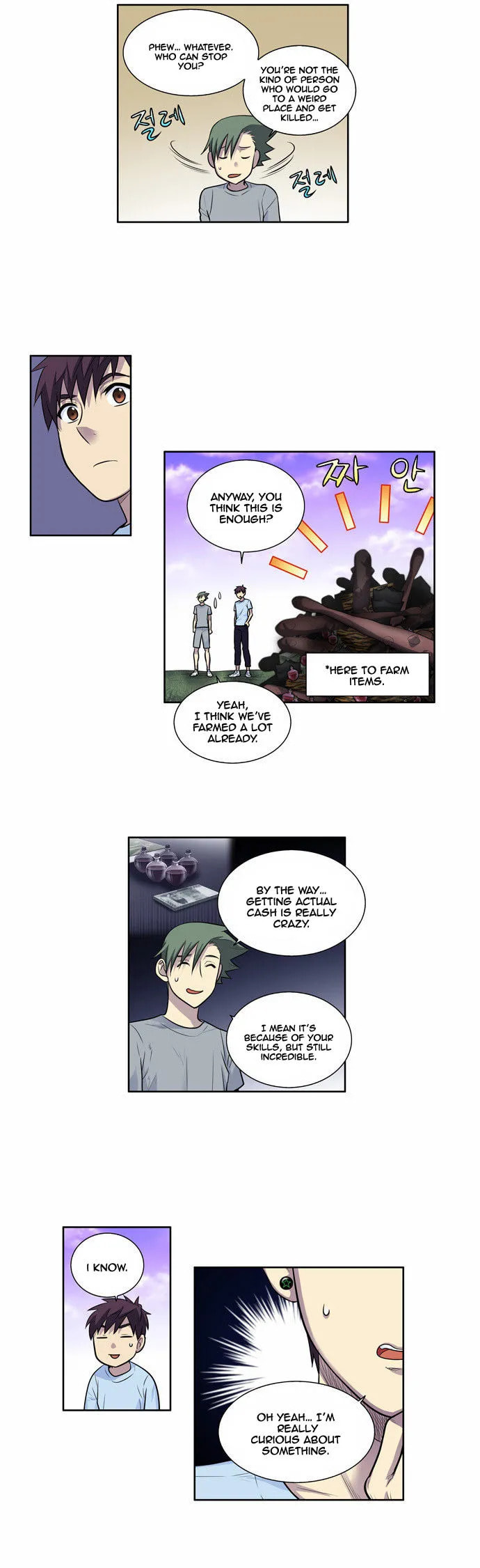 Read The Gamer chapter 94 image 8 on Lezhin