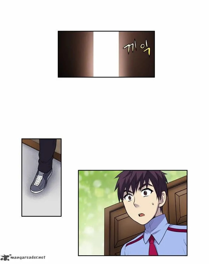 Read The Gamer chapter 95 image 14 on Lezhin