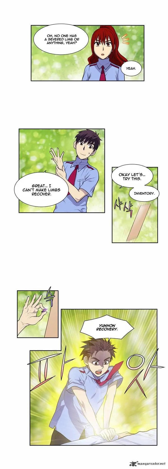 Read The Gamer chapter 95 image 16 on Lezhin