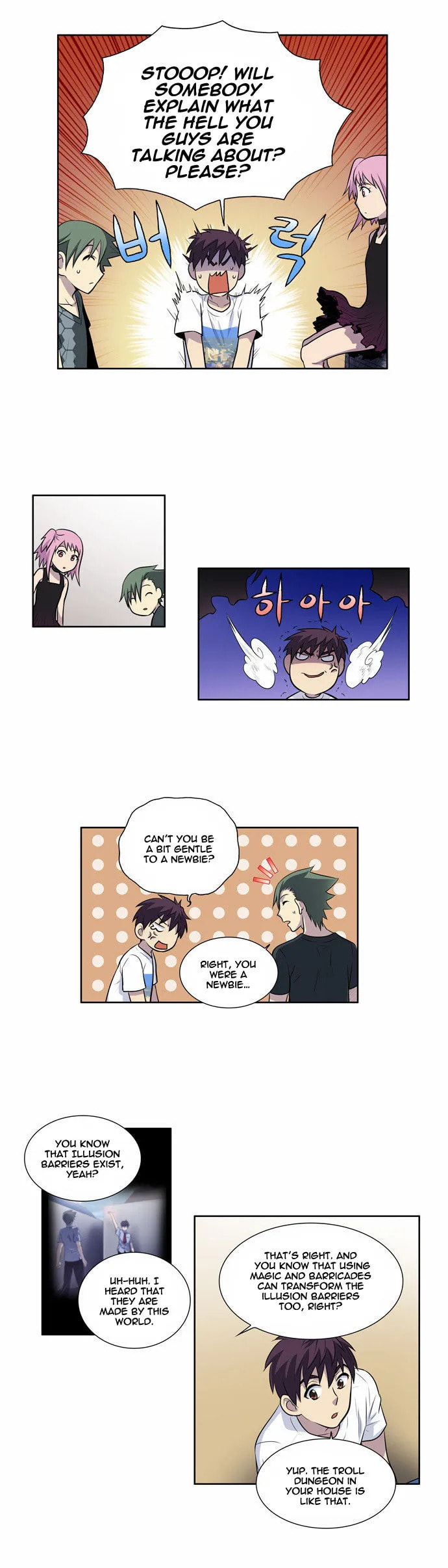 Read The Gamer chapter 96 image 10 on Lezhin