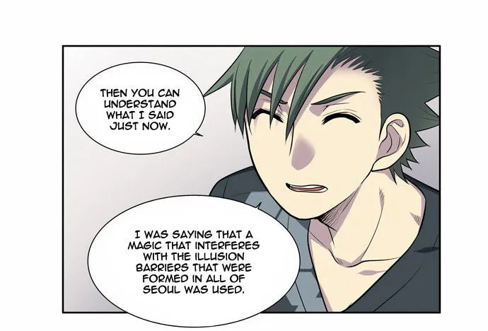 Read The Gamer chapter 96 image 11 on Lezhin