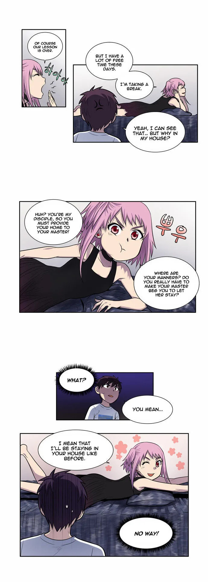 Read The Gamer chapter 96 image 2 on Lezhin