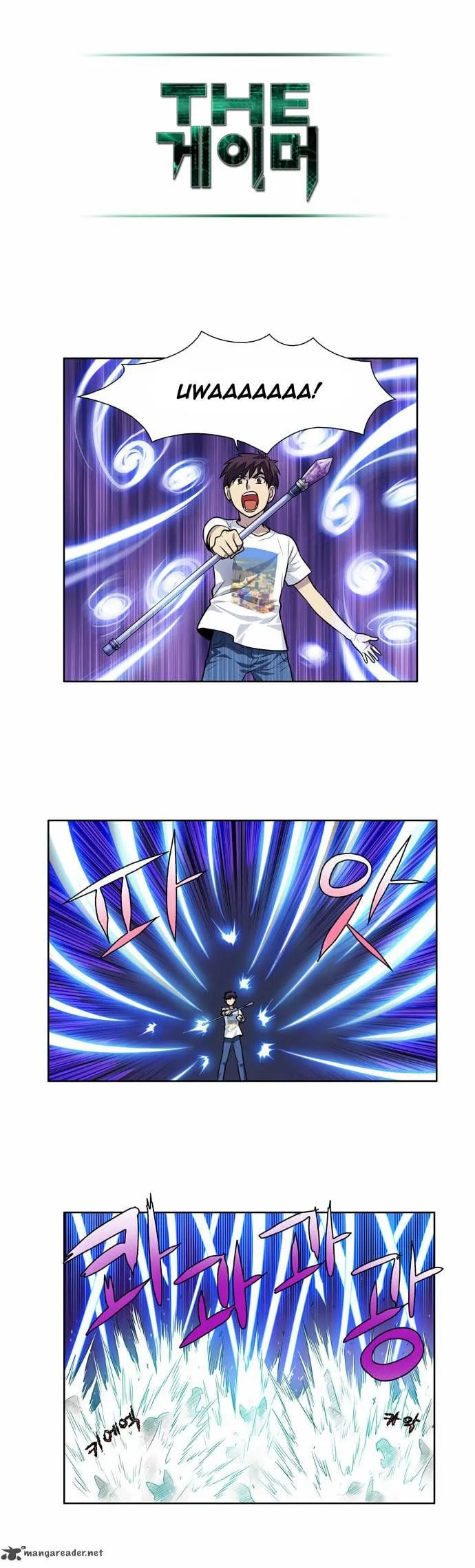 Read The Gamer chapter 97 image 14 on Lezhin