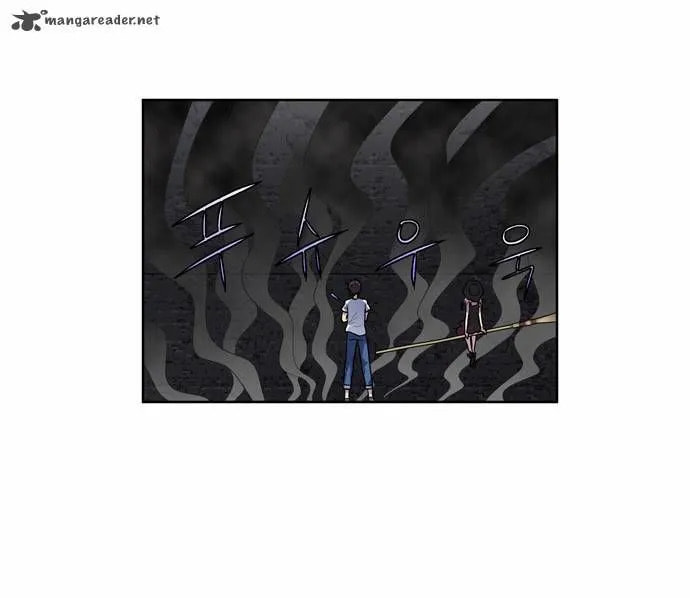 Read The Gamer chapter 97 image 15 on Lezhin
