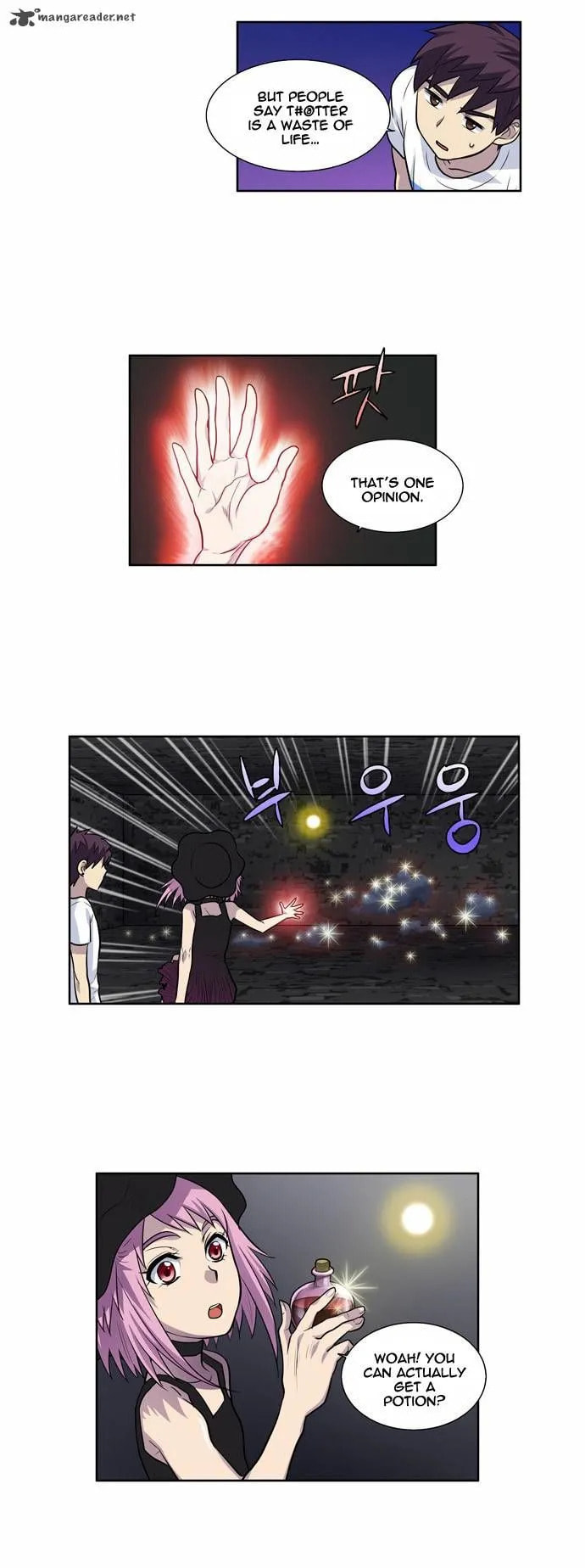 Read The Gamer chapter 97 image 17 on Lezhin