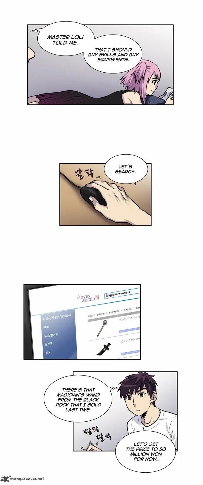 Read The Gamer chapter 97 image 9 on Lezhin
