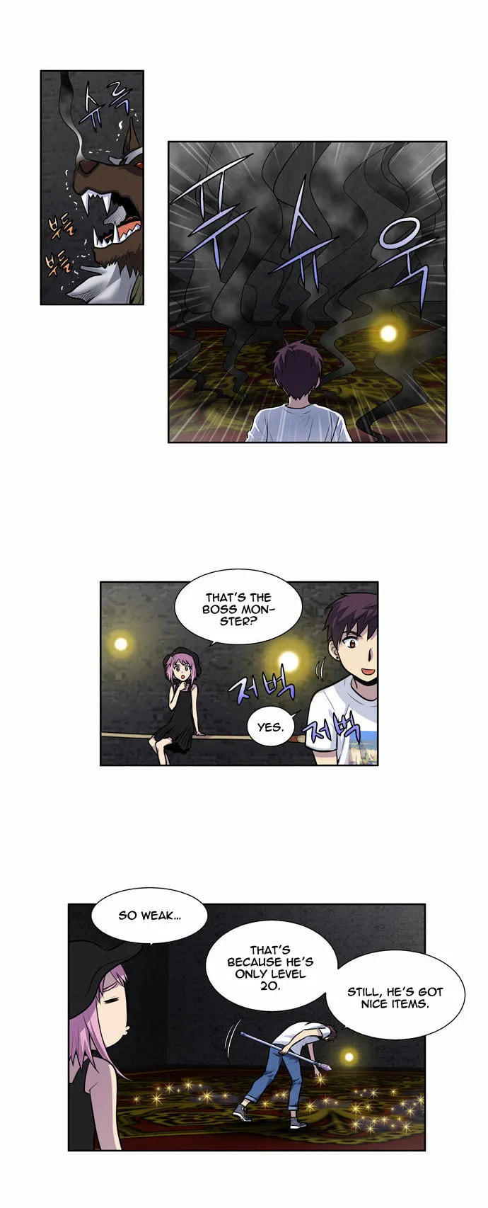 Read The Gamer chapter 98 image 1 on Lezhin