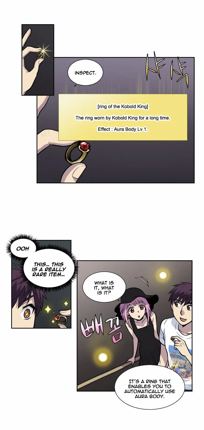 Read The Gamer chapter 98 image 2 on Lezhin
