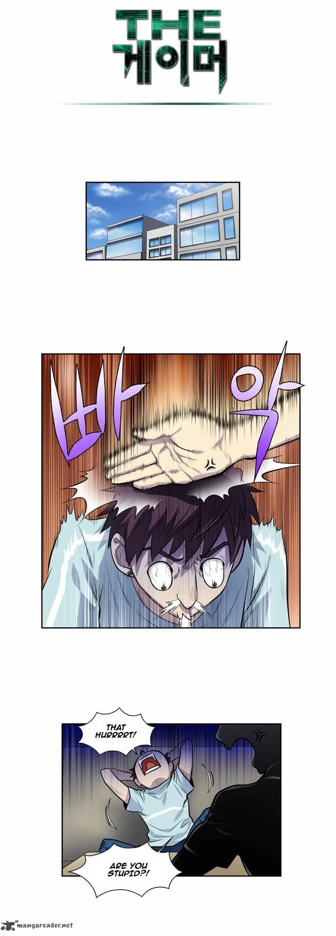 Read The Gamer chapter 99 image 10 on Lezhin