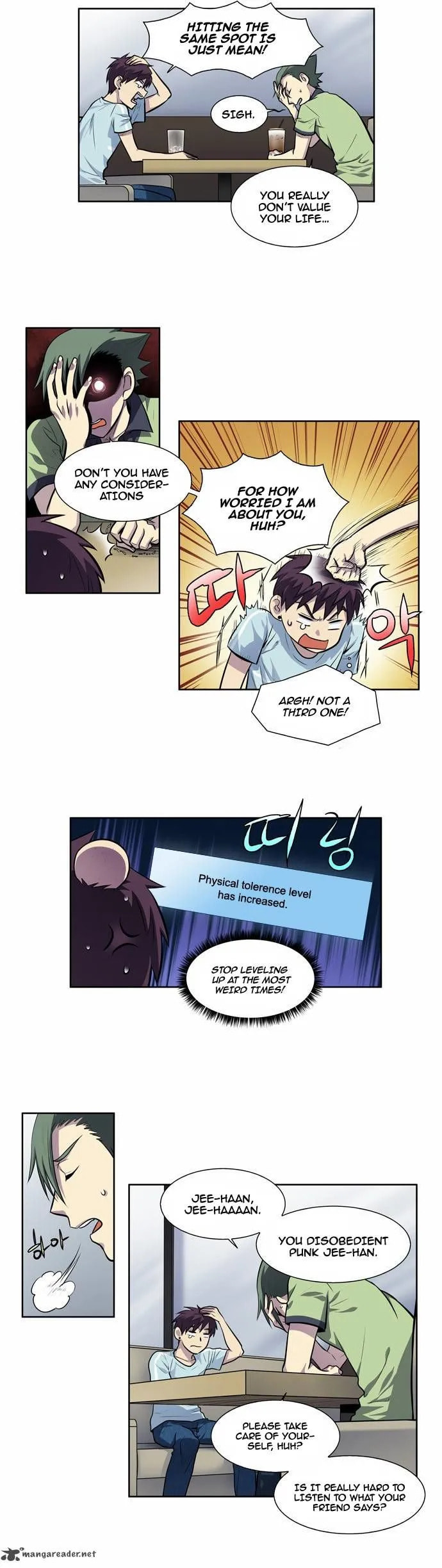 Read The Gamer chapter 99 image 12 on Lezhin