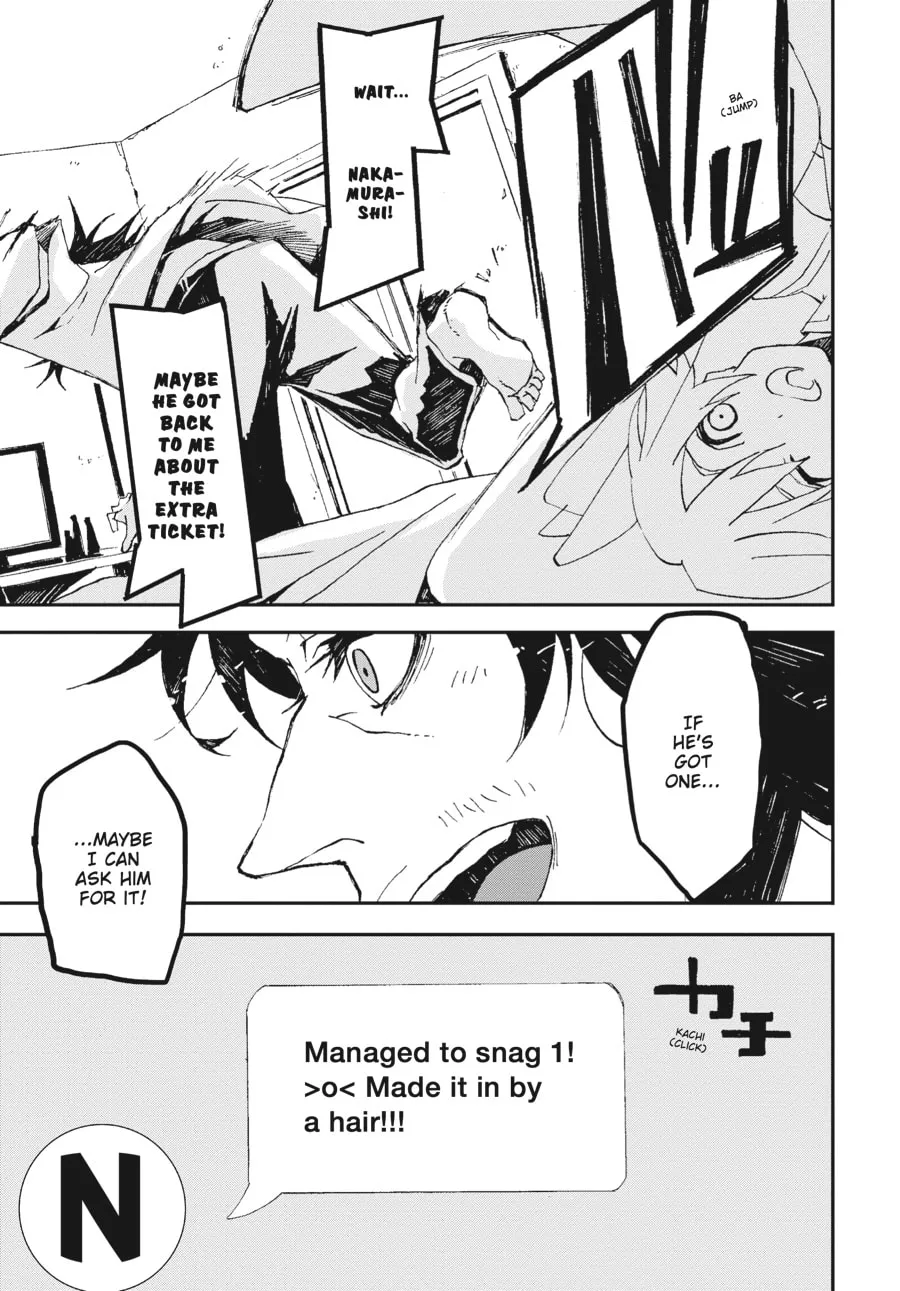 Read The Geek Ex-Hitman chapter 1 image 10 on Lezhin