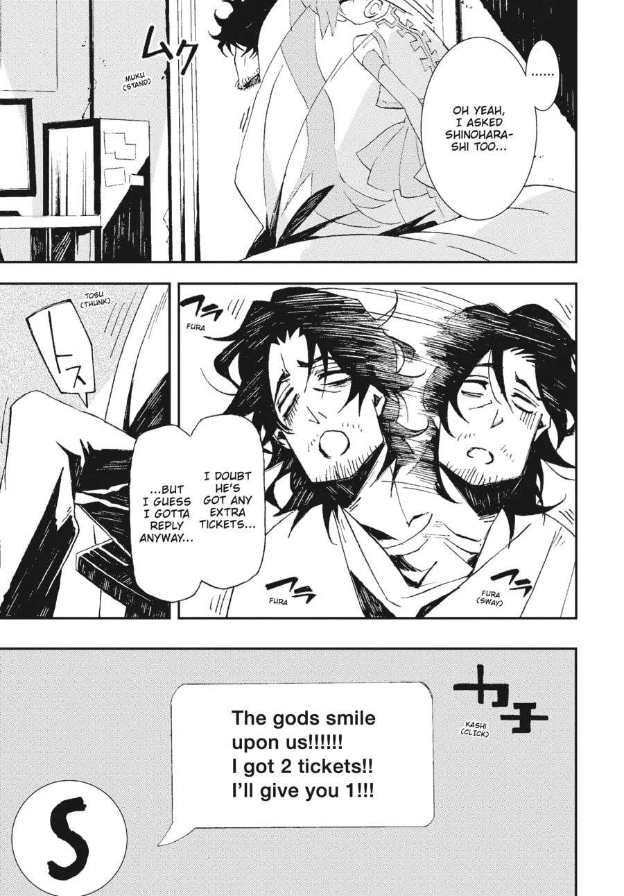Read The Geek Ex-Hitman chapter 1 image 12 on Lezhin