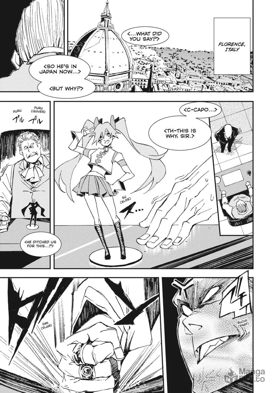 Read The Geek Ex-Hitman chapter 1 image 14 on Lezhin