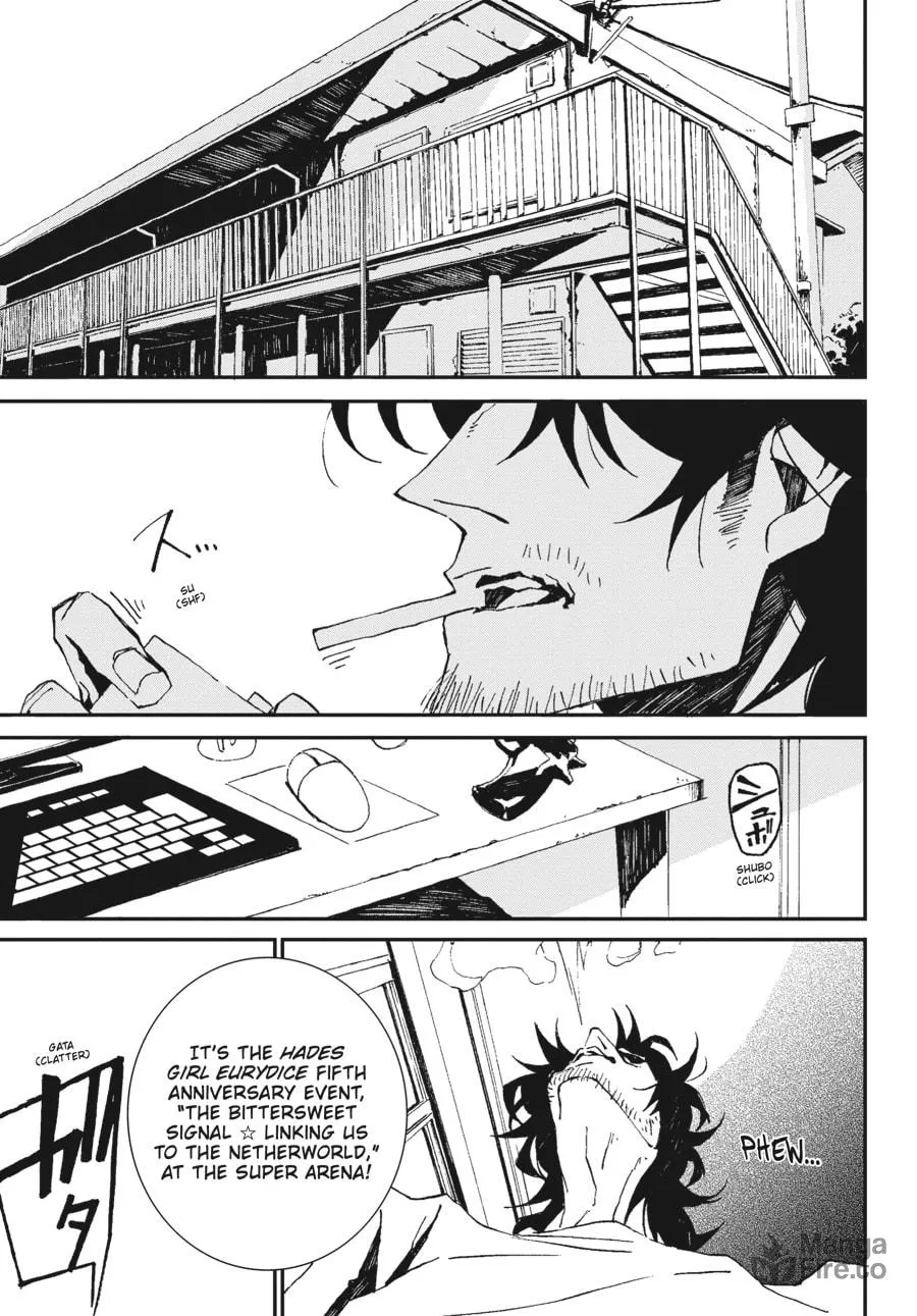 Read The Geek Ex-Hitman chapter 1 image 2 on Lezhin