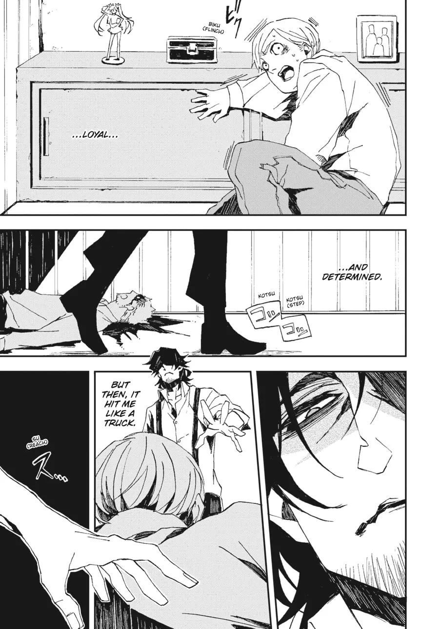 Read The Geek Ex-Hitman chapter 1 image 6 on Lezhin